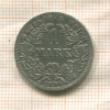 1 марка. Германия 1899г