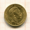 20 марок. Пруссия 1902г