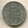 1 рупия. Индия 1907г