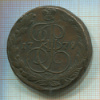 5 копеек 1779г