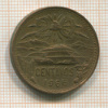 20 сентаво. Мексика 1966г