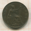1/2 пенни. Великобритания 1905г