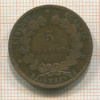 5 сантимов. Франция 1896г