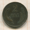 2 эре. Дания 1880г