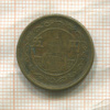 5 иен. Япония