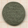 1 шиллинг. Гамбург 1757г
