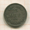 25 эре. Швеция 1878г