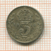 3 пенса. Великобритания 1916г