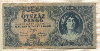 500 пенго. Венгрия 1945г