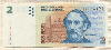2 песо. Аргентина