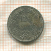 12 1/2 сантимов. Венесуэла 1896г