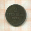 2 пфеннига. Саксония 1859г