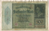 500 марок. Германия 1922г