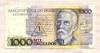 1000 крузадо. Бразилия