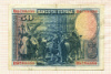 50 песет. Испания 1928г