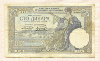 100 динаров. Югославия 1929г