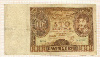 100 злотых. Польша 1932г