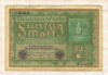 50 марок. Германия 1919г