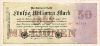 50000000 марок. Германия 1923г