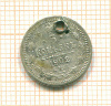 5 копеек 1902г