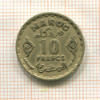 10 франков. Марокко