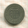 200 рейсов. Бразилия 1931г