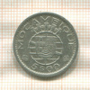5 эскудо. Мозамбик 1960г