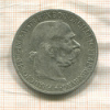 5 крон. Австрия 1907г