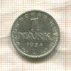 1 марка. Германия 1924г