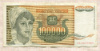 100000 динаров. Югославия 1993г