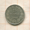 25 пенни 1909г