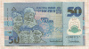 50 наира. Нигерия. Пластик 2011г