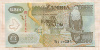 500 квача. Замбия. Пластик 2011г