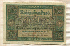 10 марок. Германия 1920г
