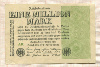 1000000 марок. Германия 1923г