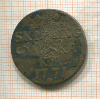 1 скиллинг. Дания 1771г