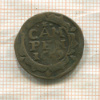 1 дуит. Кемпен Нидерланды 1659г