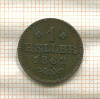 1 геллер. Франкфурт 1862г
