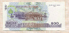 100 риелей. Камбоджа 2001г