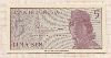 5 сен. Индонезия 1964г