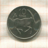 10 тебе. Ботсвана. F.A.O. 1976г