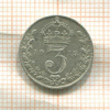 3 пенса. Великобритания 1913г