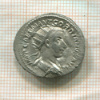 Антониниан. Римская империя. Гордиан III 238-244 гг.