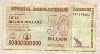 50000000000 долларов. Зимбабве 2008г