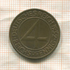 4 пфеннига. Германия 1932г