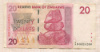 20 долларов. Зимбабве 2007г
