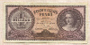 1000000000 пенго. Венгрия 1946г