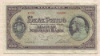 100 пенго. Венгрия 1945г