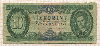 10 форинтов. Венгрия 1962г