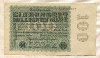 100000000 марок. Германия 1923г